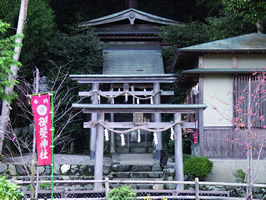 mikami-kyoto-image-1